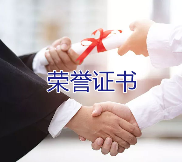 廣西制冷設(shè)備廠(chǎng)家